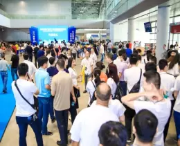 江门先进制造业博览会