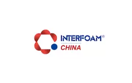 上海国际发泡材料及聚氨酯展览会