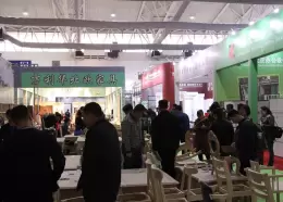 东北长春厨卫展-东北长春集成吊顶展