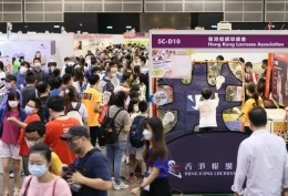 香港运动休闲户外露营用品展览会