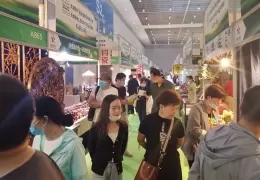 天津茶叶展-天津茶博会