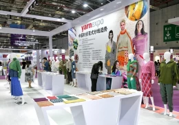 中国上海国际纺织纱线展览会（秋冬）