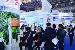 中国上海国际技术进出口交易会-上交会