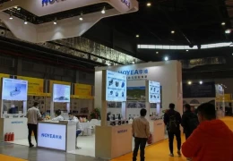 华中（武汉）国际工程机械展览会