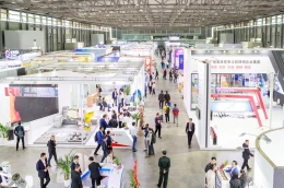 上海国际金属线材、制品及设备展览会
