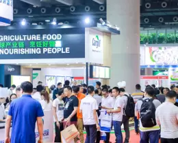 广州火锅食材用品展览会
