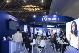 中国（北京）国际光学眼镜展览会