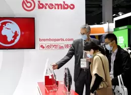 宁波国际汽车配件展览会-宁波汽配展