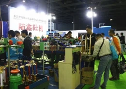 广州国际箱包手袋皮具展览会