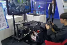 广州国际消费供应链博览会
