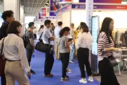 苏州国际纺织服装供应链展览会
