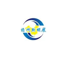 中国扬州户外照明展览会