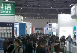 李曼中国养猪大会