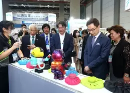 台湾医疗器械及康复设备展览会