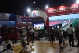 郑州电动车、自行车及新能源汽车展