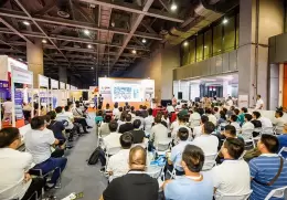 中国（上海）国际金属加工液及表面清洗技术展览会