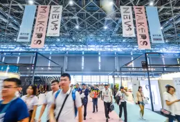 上海国际服装服饰展览会春季