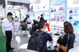 上海美博会-上海美容展
