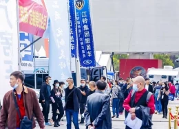 中国国际房车露营博览会-成都房车展