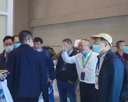 中国重庆智能汽车技术展