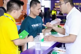 广州国际涂料工业展览会