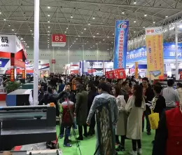 武汉广告展-武汉led照明展