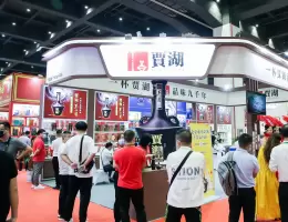 郑州国际糖酒食品展览会-郑州糖酒会
