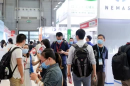 上海国际口腔清洁护理用品展览会