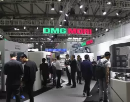 中国（上海）数控机床展览会