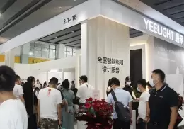 广州建材展-广州建博会 CBD Fair