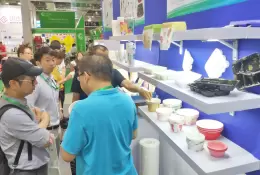 上海国际印刷包装展览会