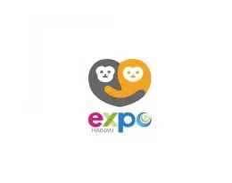 中国国际消费品博览会-海南国际消费品展