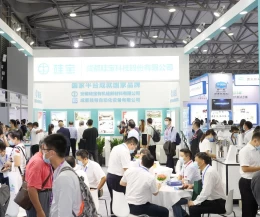 中国上海国际胶粘带与保护膜展览会
