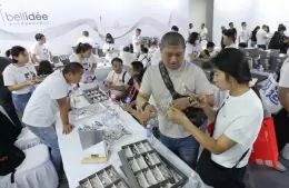 中国（北京）国际眼镜业展览会