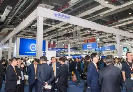 上海国际有色铸造展