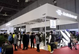 上海汽车零配件及售后服务展览会-上海法兰克福汽配展