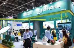 广州泵阀管道展览会