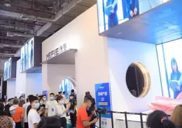 东莞设计周