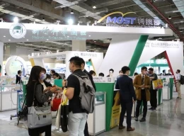 台湾生物科技展-亚洲生物科技大会