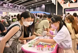 香港运动休闲户外露营用品展览会