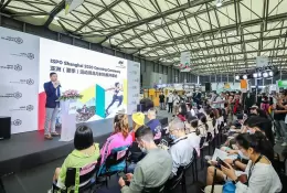 上海慕尼黑体育及户外用品展览会