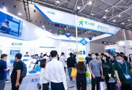 深圳物联网暨传感器智能设备展