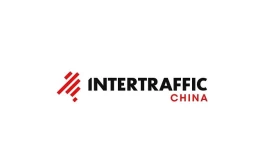 北京国际交通工程、智能交通技术与设施展览会