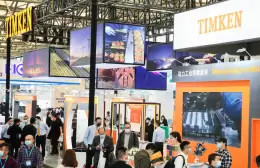 上海亚洲国际高空作业机械展览会