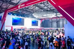中国（上海）国际动漫及衍生品授权展览会