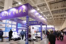 山东济南新能源汽车电动车展览会