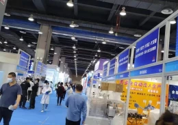 广州国际医疗器械展览会