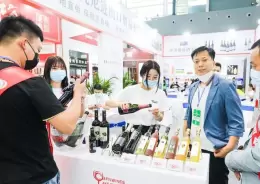 石家庄糖酒食品展-石家庄糖酒会