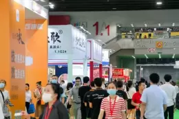 广州国际食品加工包装机械展