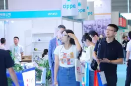 成都国际化工装备展览会